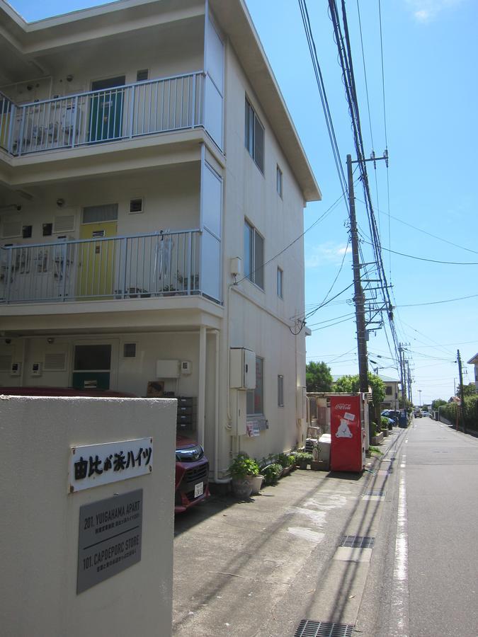 Yuigahama Apart Apartment Kamakura Ngoại thất bức ảnh